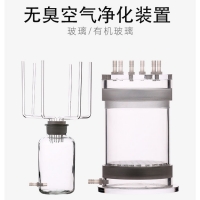 无臭空气净化装置	