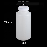翻转振荡瓶 2L	