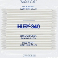 HUBY 无尘净化棉签