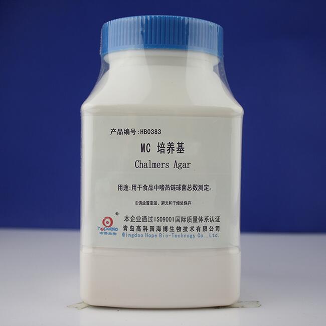海博 MC培养基