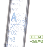 赫施曼 内容量移液管A级（In量入式）