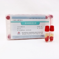 海博 瓷珠菌种保存管