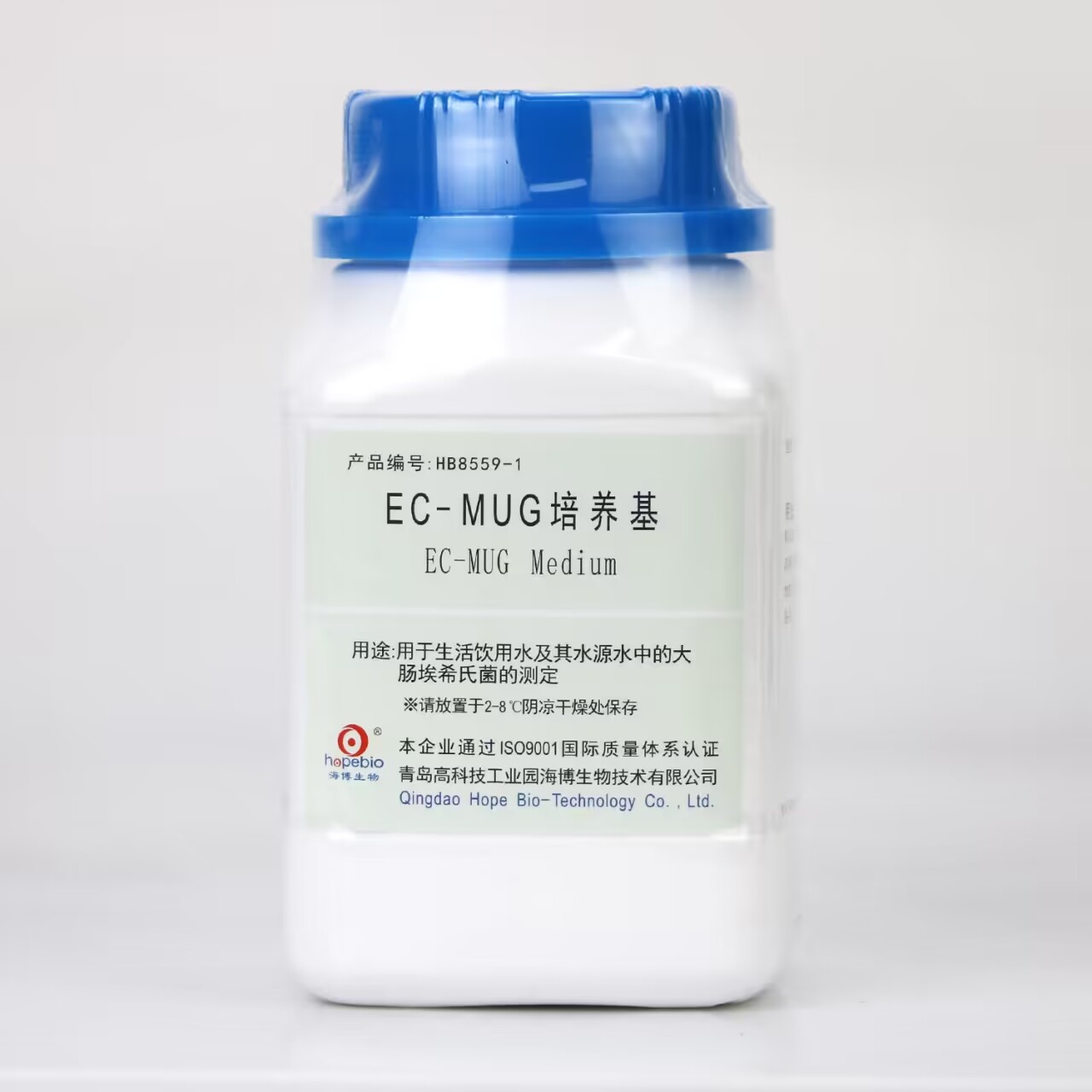 【海博】EC-MUG培养基