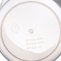 塑料量杯（HDPE盖）