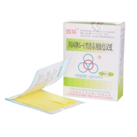 四环牌 消毒剂浓度试纸