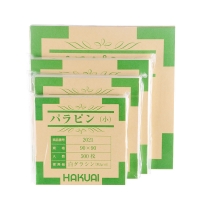 HAKUAI 称量纸