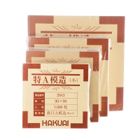 HAKUAI 称量纸