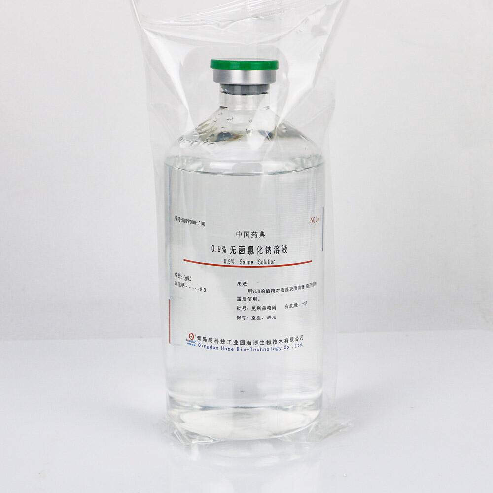 【海博】0.9%无菌氯化钠溶液