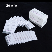 SCRC PH试纸