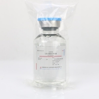 【海博】0.9%无菌氯化钠溶液