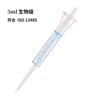 BIOFOUNT 分液管 （适配Eppendorf）