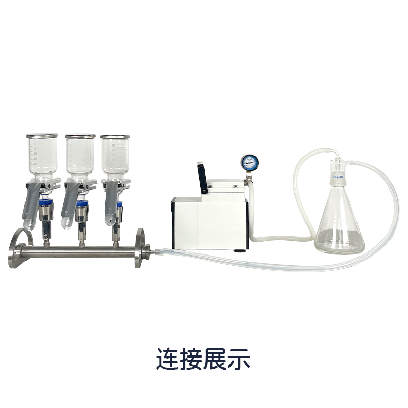 微生物限度过滤检测仪