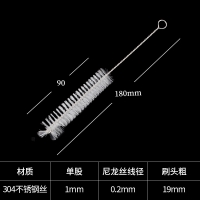 试管刷 （304不锈钢丝柄）