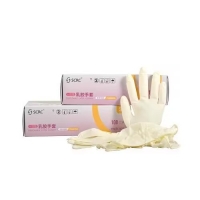 SCRC|一次性乳胶手套
