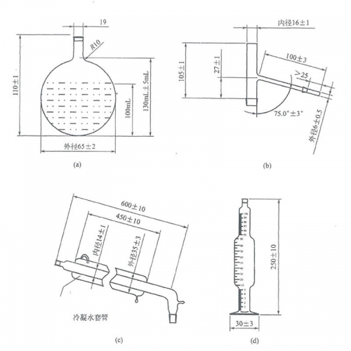 蒸馏装置（工业氯化亚砜沸程测定用）