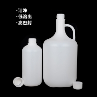低溶出塑料瓶