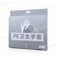 SCRC PE卫生手套