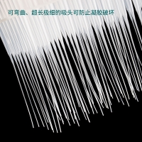 BIOFOUNT 毛细进样针