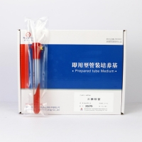 【海博】 三糖铁管(TSI)