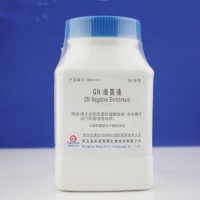 海博 GN增菌液