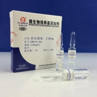 海博 萘啶酮酸