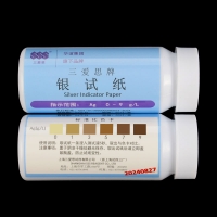 银试纸
