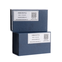 （三普）土壤机械组成分析质量控制样品