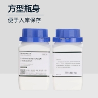BKMAMLAB 实验器皿清洗剂