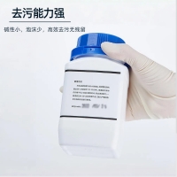 BKMAMLAB 实验器皿清洗剂