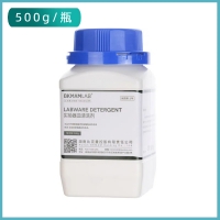 BKMAMLAB 实验器皿清洗剂