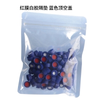 2ml自动进样瓶 9mm（9-425系列）