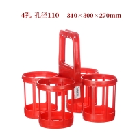 Kartell 试剂瓶筐