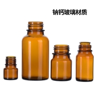 自锁盖 棕色试剂瓶