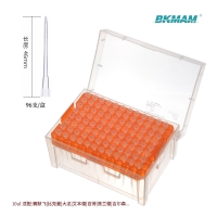 BKMAMLAB 无菌盒装吸头
