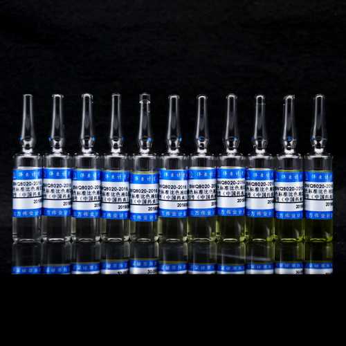 【伟业】黄绿色标准比色液0.5号-10号（中国药典）