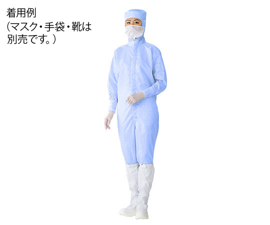 ASONE 防静电连体服
