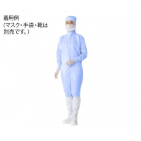 ASONE 防静电连体服
