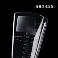 VITLAB 沉降杯