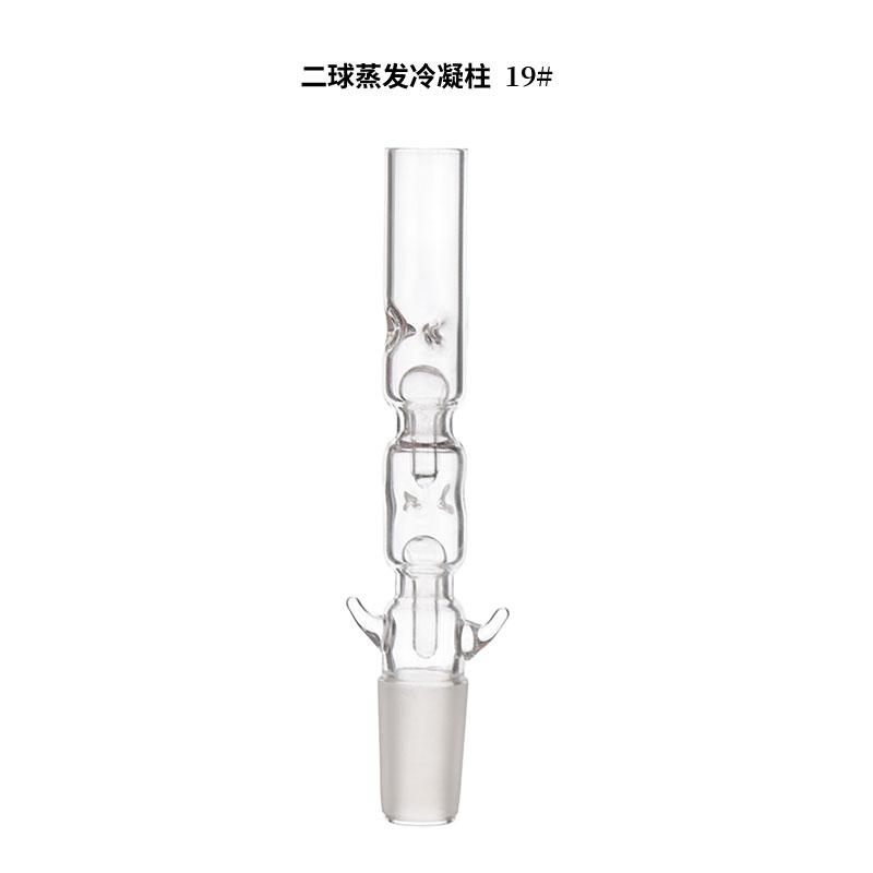 K.D浓缩装置