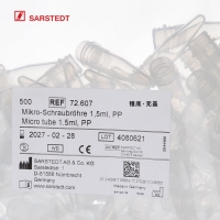 sarstedt 微量螺旋管