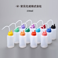 彩色带阀门洗瓶