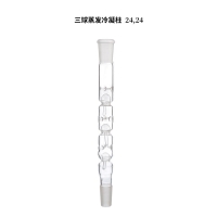 K.D浓缩装置