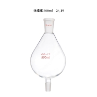 K.D浓缩装置