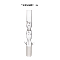 K.D浓缩装置