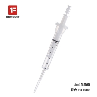 BIOFOUNT 分液管 （适配Eppendorf）