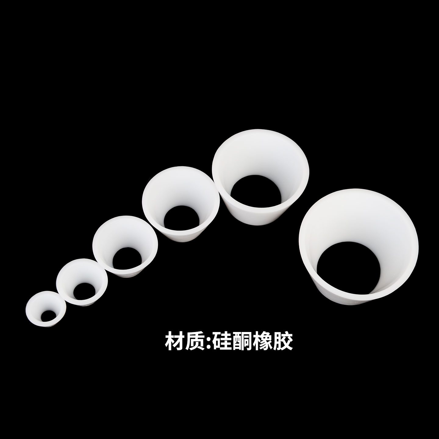 ASONE硅酮橡胶漏斗托
