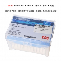 CDS  Empore 固相萃取吸头