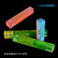 ASAHIKASEI/旭化成 保鲜膜