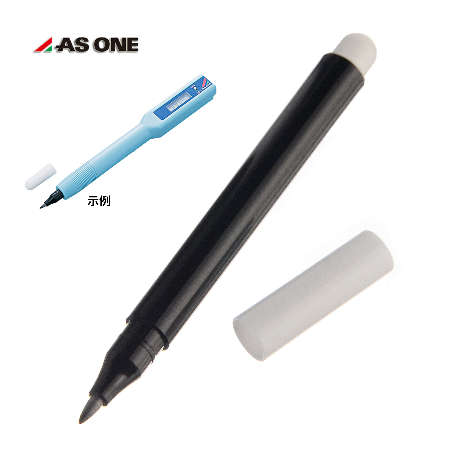 ASONE 菌落计数笔更换芯