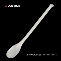 ASONE ABS树脂药勺